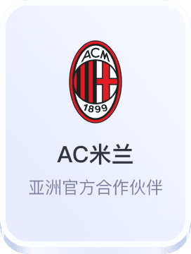 英雄联盟赌注网站